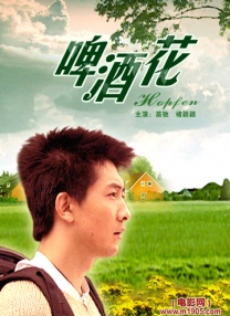 av手机在线看